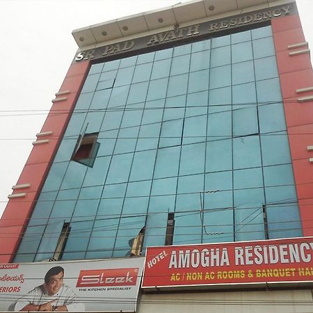 Hotel Amogha Residency Hyderabad Luaran gambar