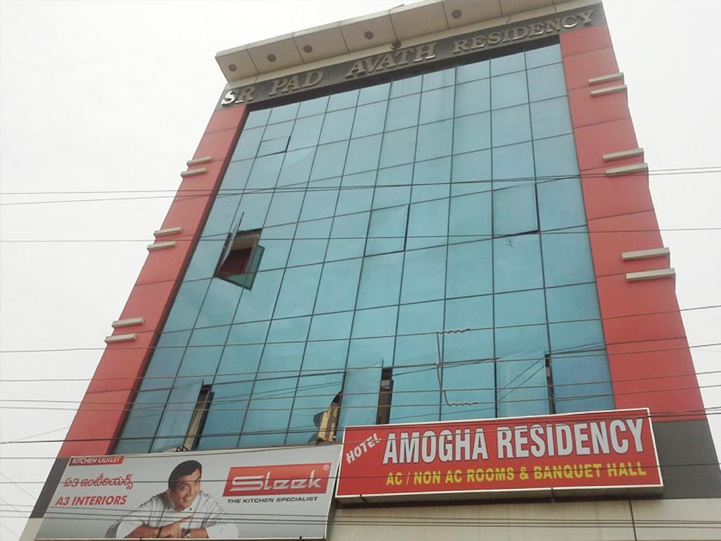 Hotel Amogha Residency Hyderabad Luaran gambar